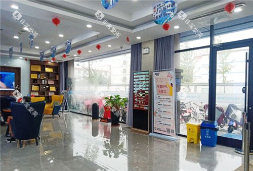 石家庄藁城德伦口腔大厅环境 石家庄藁城德伦口腔大厅环境