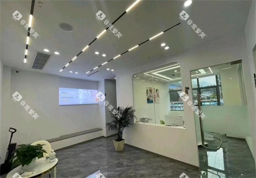 重庆渝佳融汇口腔 (2)