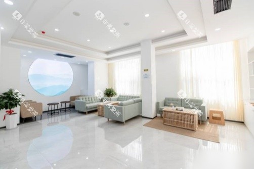 青岛维乐口腔凯悦店休息区 青岛维乐口腔凯悦店休息区