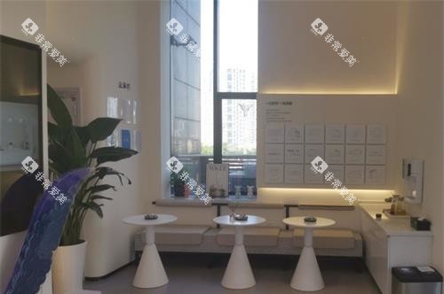 青岛优诺口腔大厅环境