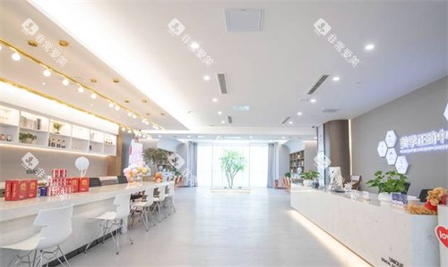 青岛优诺口腔大厅环境图