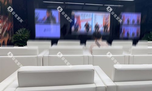 北京海德堡口腔等候区