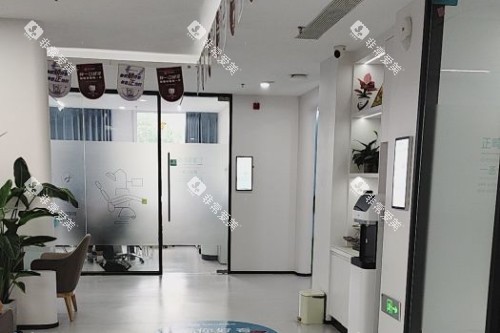 天津蓟州京医口腔环境图