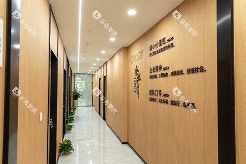 宁波佳兴口腔走廊环境图