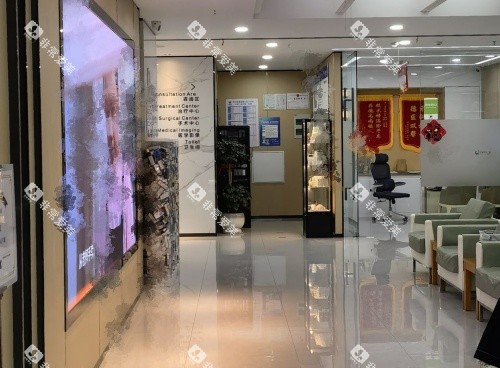 盐城固德熊猫口腔室内示意图