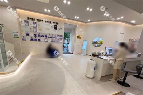 乐清齿逸口腔大厅环境