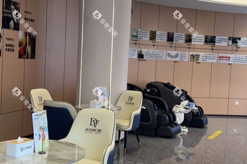 南昌达芬奇口腔休息区图
