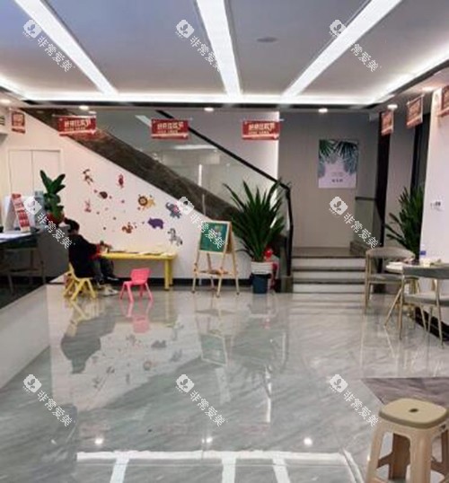 萍乡北一口腔大厅环境