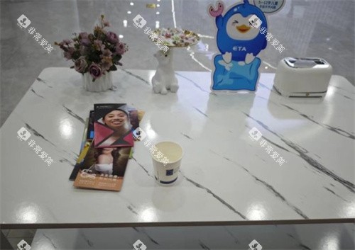 南昌米亚口腔休闲区