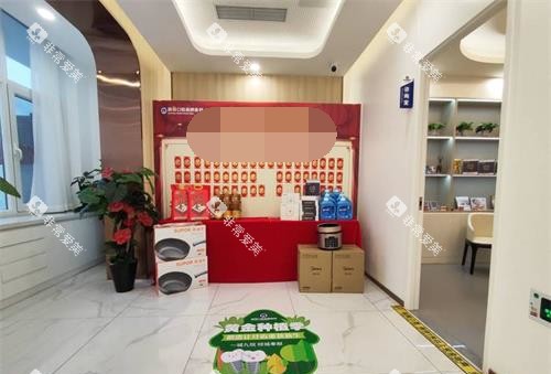 北京爵冠口腔医院内部环境 北京爵冠口腔医院内部环境