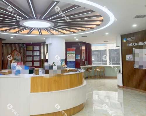 咸阳秦都海涛口腔医院前台 咸阳秦都海涛口腔医院前台