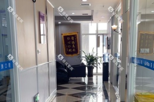 兰州海涛口腔走廊 兰州海涛口腔走廊