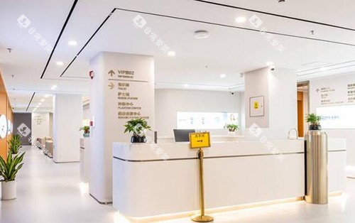 深圳新浩口腔照片一角