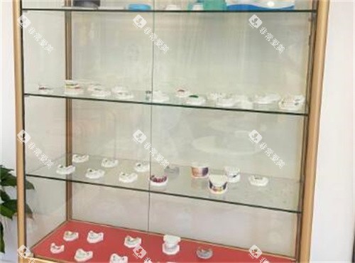 重庆乐乐欣口腔材料展示