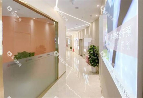 重庆乐乐欣口腔照片图