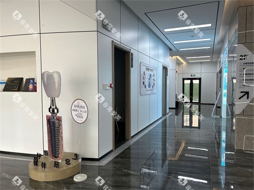 太原达美联合口腔总院内部环境图 太原达美联合口腔总院内部环境图