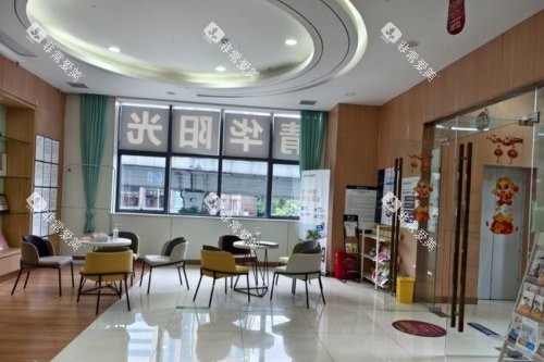 武汉清华阳光口腔大厅 武汉清华阳光口腔大厅