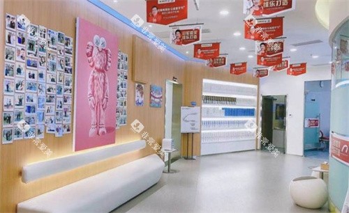无锡维乐口腔环境图 无锡维乐口腔环境图
