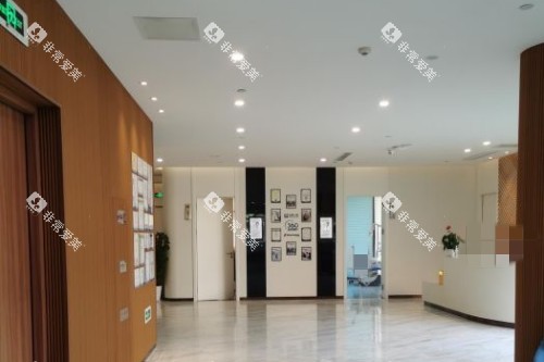 苏州美奥口腔大厅环境图 苏州美奥口腔大厅环境图