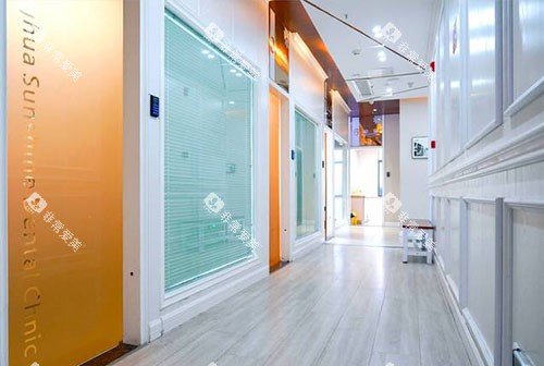 武汉清华阳光口腔诊疗室外景图 武汉清华阳光口腔诊疗室外景图
