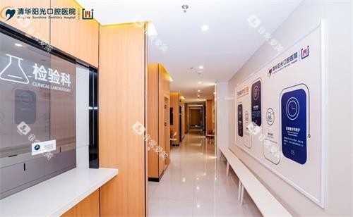 武汉清华阳光口腔过道区 武汉清华阳光口腔过道区