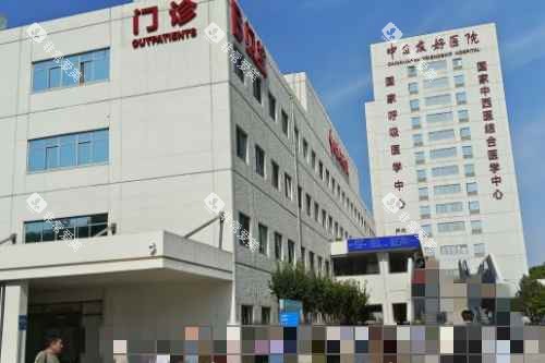 中日友好医院口腔医学中心环境 中日友好医院口腔医学中心环境