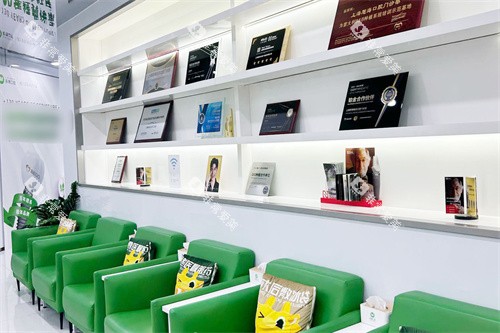 上海英博旭日口腔休息区 上海英博旭日口腔休息区