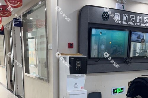 绍兴柯桥牙科医院大厅图