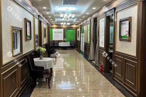 上海中喜慧丽口腔走廊图