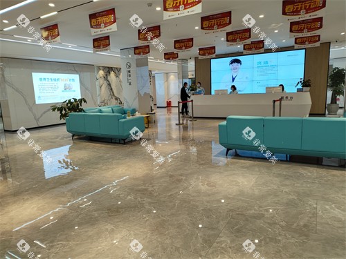 成都中诺口腔休息区一角 成都中诺口腔休息区一角