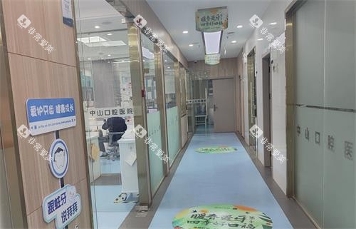 江西九江中山口腔走廊 江西九江中山口腔走廊