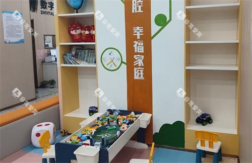 九江优铠口腔儿童游戏区 九江优铠口腔儿童游戏区