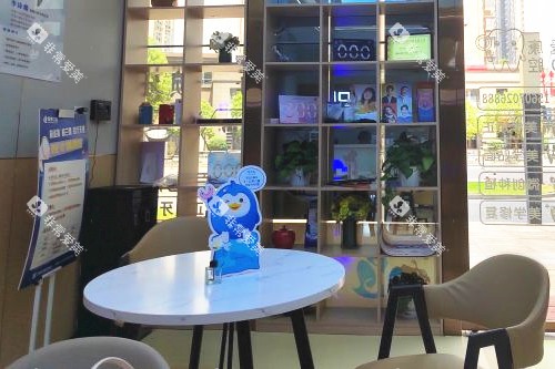 九江爱康口腔候诊区 九江爱康口腔候诊区