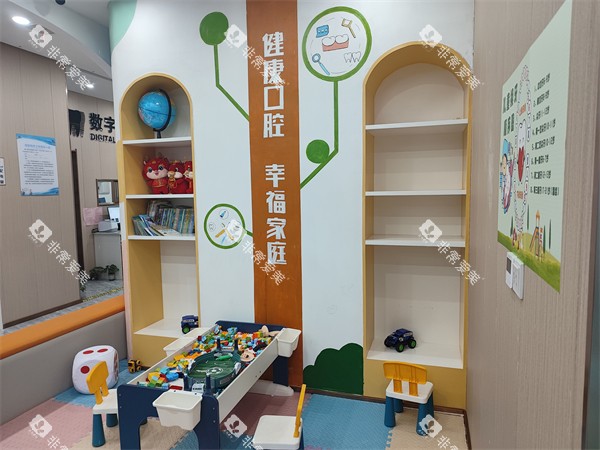 九江优铠口腔儿童游戏区 九江优铠口腔儿童游戏区