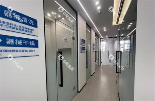 吉林长春雅贝嘉口腔走廊