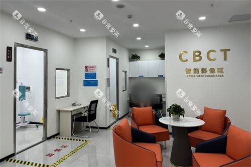西宁中诺口腔医院检查区环境