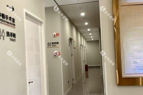 泉州柏德口腔走廊