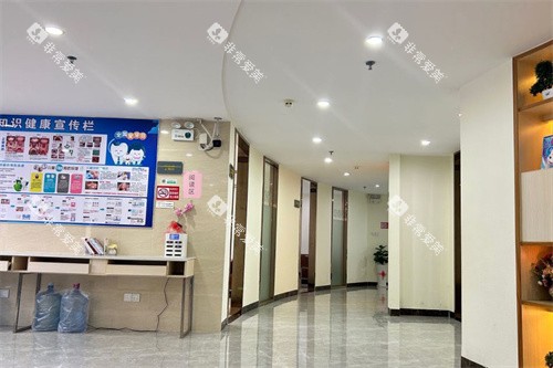 清远粤北 口腔内部环境 清远粤北 口腔内部环境