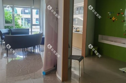 重庆瑞泰口腔 (20)