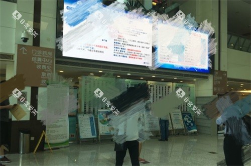 北京大学口腔医院大厅