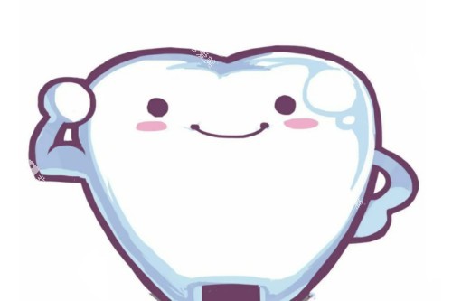 牙齿卡通图片展示 牙齿卡通图片展示