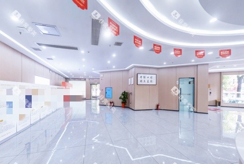 株洲中诺口腔大厅环境示意图 株洲中诺口腔大厅环境示意图
