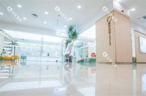 武汉萌芽齿科大厅区