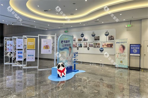 杭州牙科医院滨江总院大厅环境