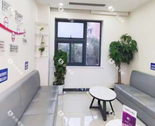杭州西湖口腔医院休息区