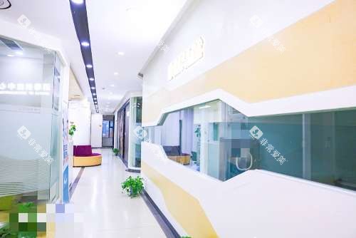 杭州西湖口腔医院走廊