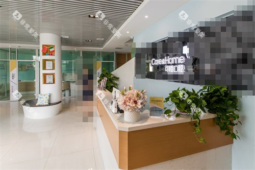 太原可睦口腔前台 太原可睦口腔前台