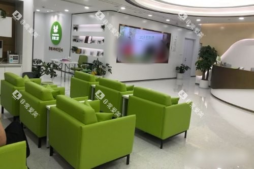 杭州英博口腔医院休息区
