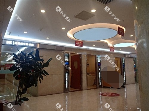 昆明德韩口腔五华区金鹰店诊疗区