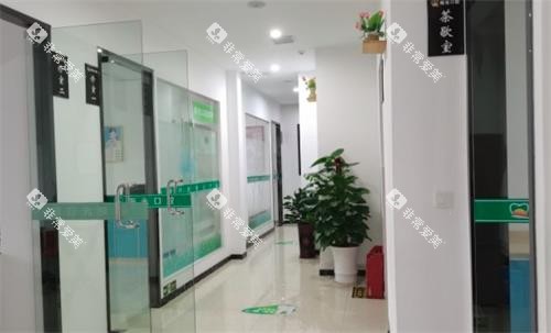 赣州阳光口腔走廊